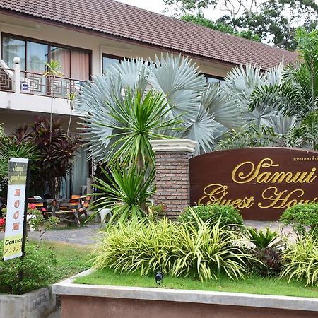 Samui Guest House Ламай Бийч Екстериор снимка