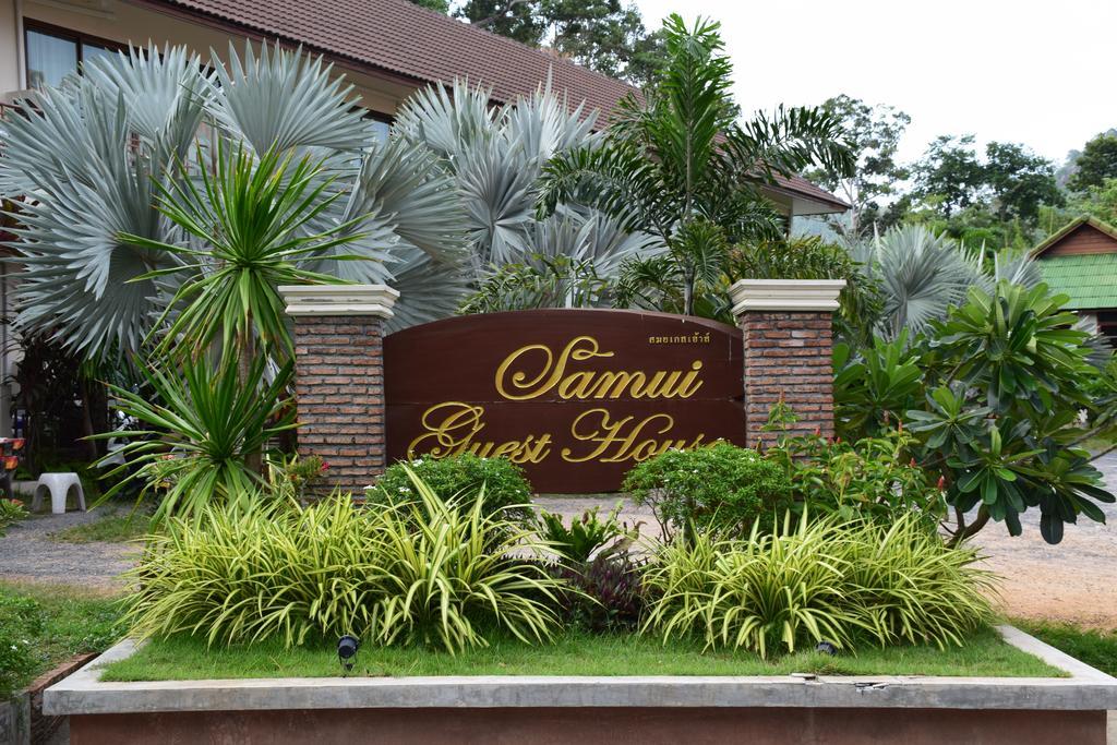Samui Guest House Ламай Бийч Екстериор снимка
