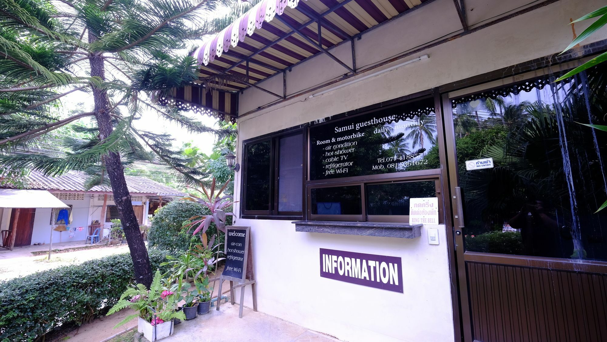 Samui Guest House Ламай Бийч Екстериор снимка
